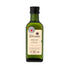 【搾りたて】2025 空輸 有機ジェノベッサ種 250ml / Zuccardi Organic Genovesa Oliveoil (Fruity and little Spicy finish)