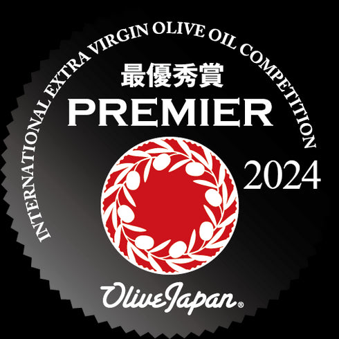 有機アラウコ種 2024 ARAUCO 250ml x12本