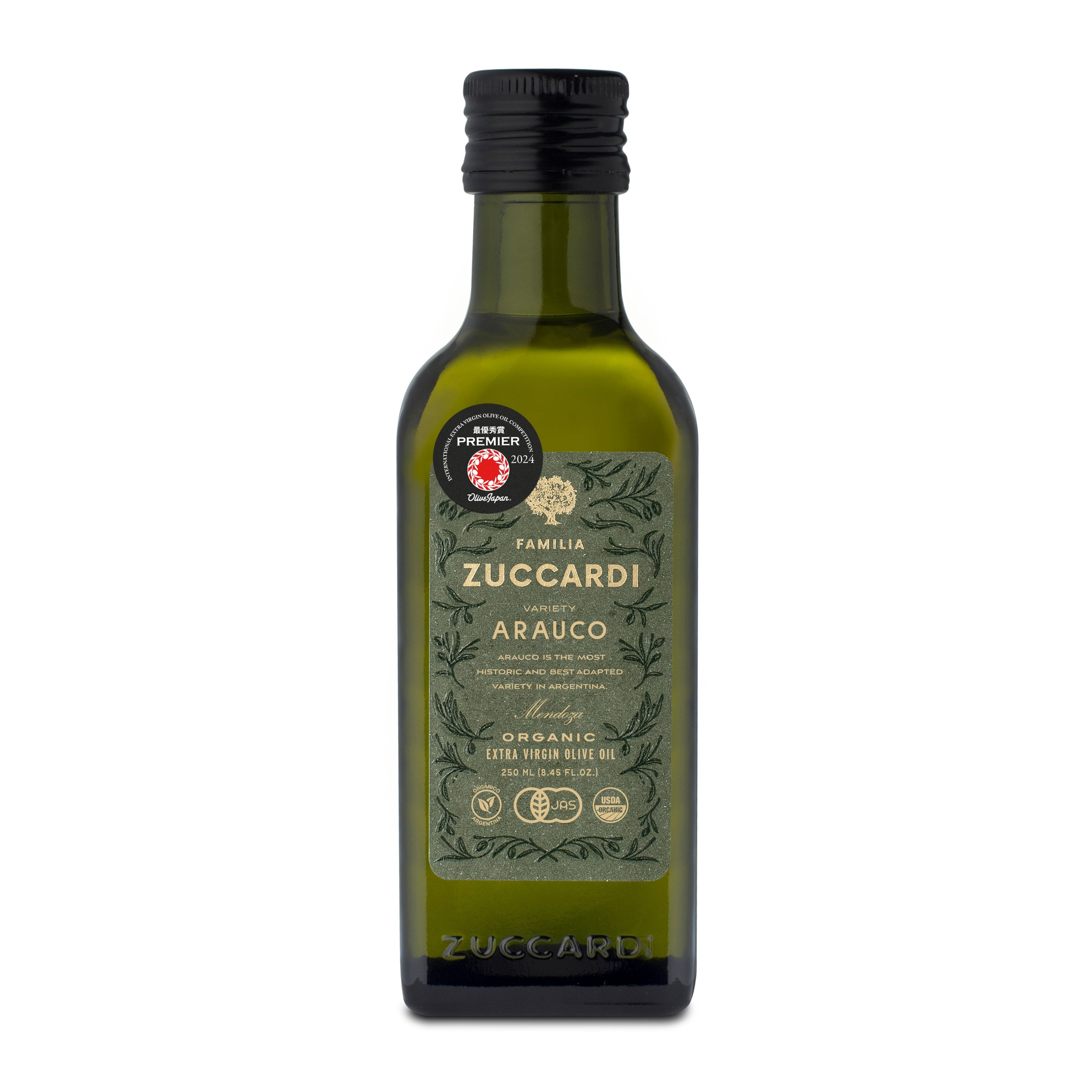 有機アラウコ種 2024年搾油 250ml / Zuccardi Organic ARAUCO 250ml
